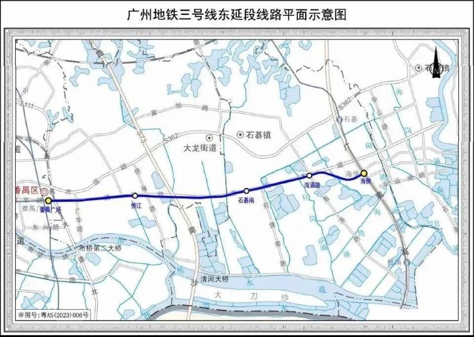 广州地铁13号线二期图片