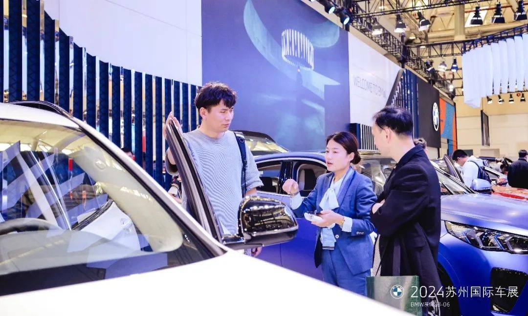 精彩回顾丨2024 bmw苏州五一国际车展