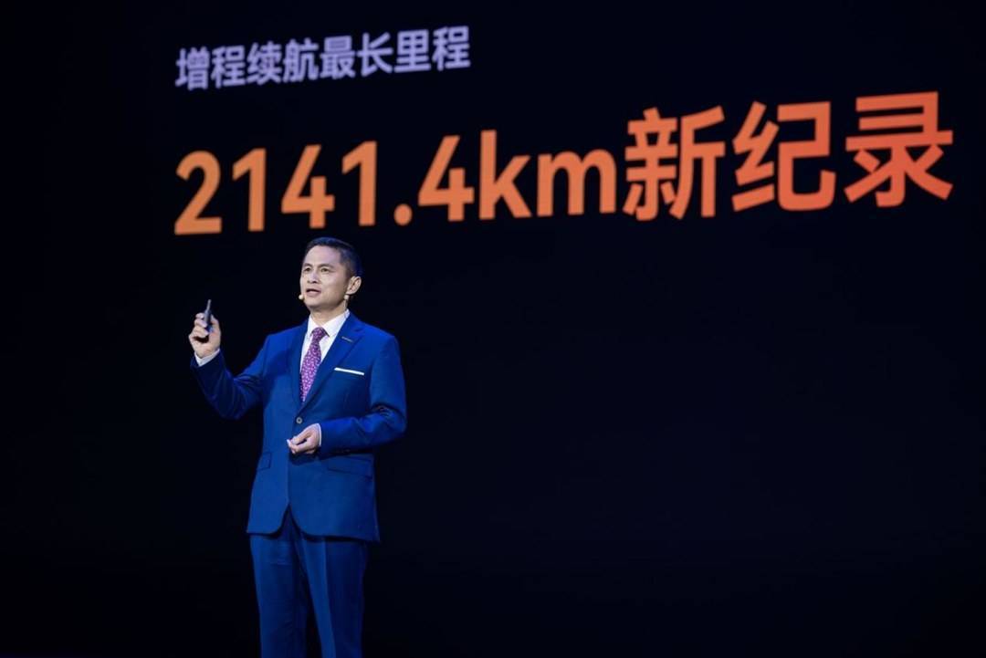 奇瑞汽车工程技术研发总院院长cto高新华表示,星纪元聚焦