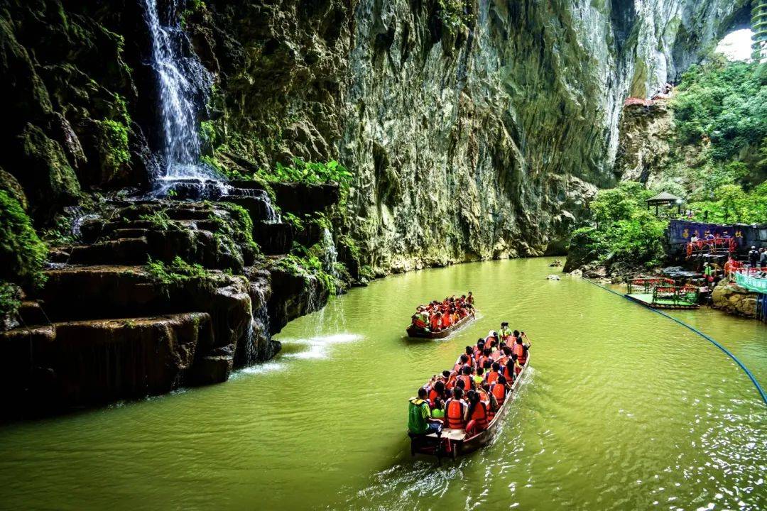 游记 | 探寻天坑溶洞,峰林与乳源大峡谷的自然之美