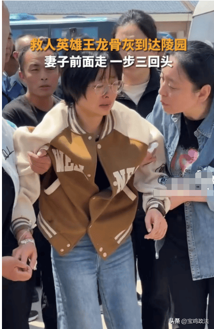英雄王龙妻子拿出100万给公婆的决定,解决了我们3个担心_搜狐网