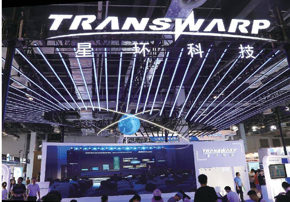 探路新质生产力·产业样本 |"模型"奇妙:让人与数据"对话"成可能