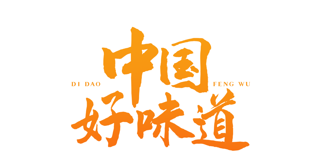 没有这座广东小城的荔枝，我的夏天都不完整了