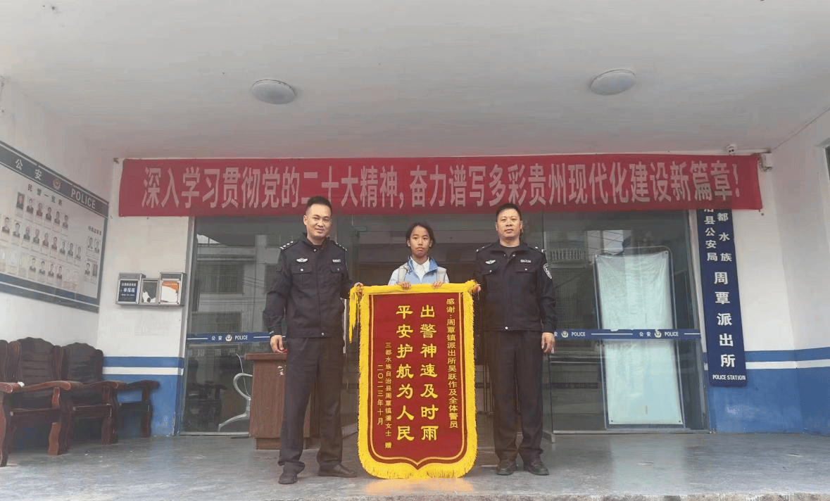 吴跃作知道,只有将证据搜集得越充分,案件进展才会越顺利,最后才能更