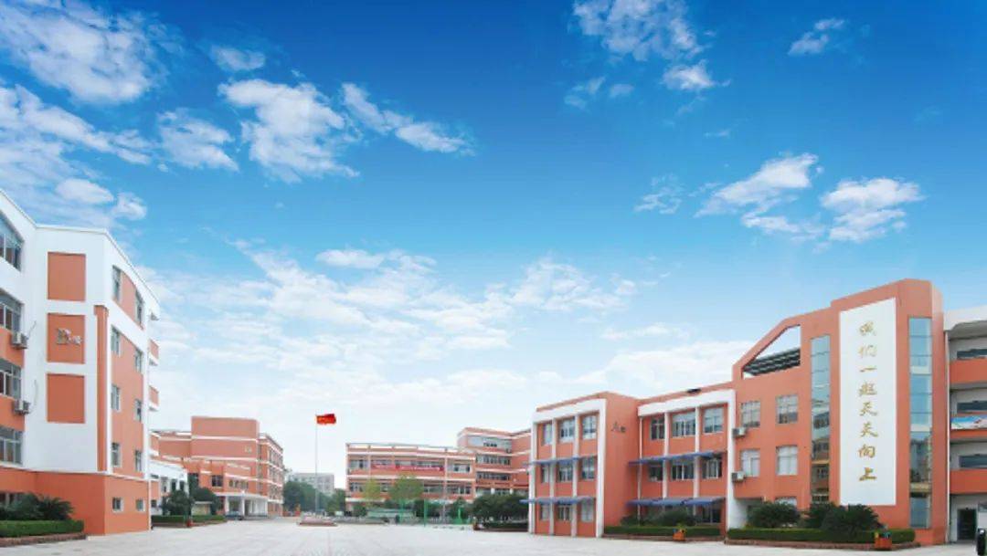 浙江台州市路桥区召开片区小学英语"生本课堂"结构化课堂教学暨8学时