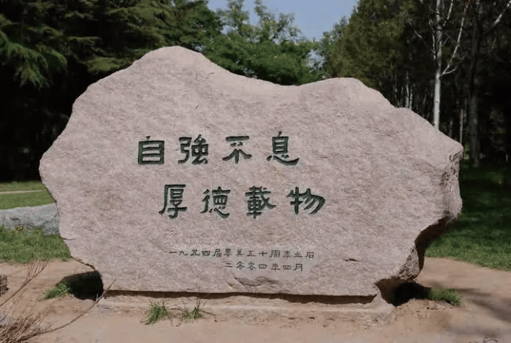 为崇明学子种下理想的种子,待