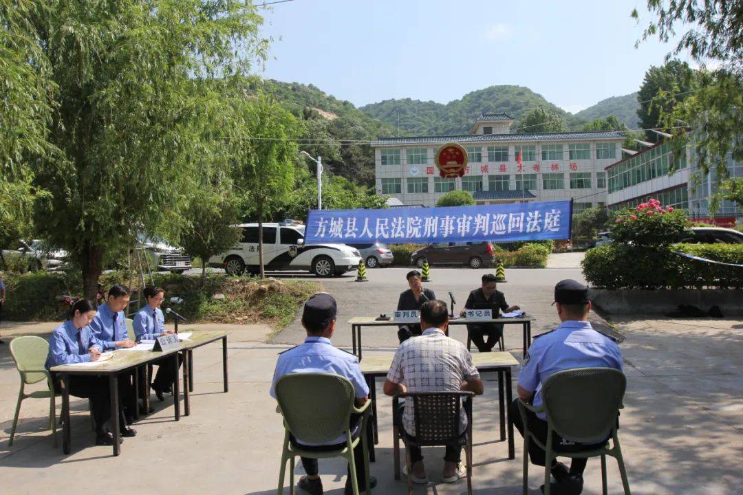 被告人乔某某在河南省方城县二郎庙镇大寺林场铁佛寺护林站点附近使用