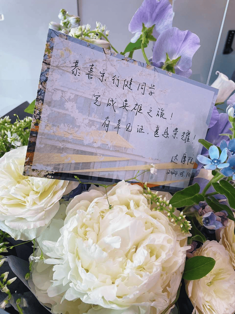 "阿里正能量"001号获奖者:热血青年宋行健