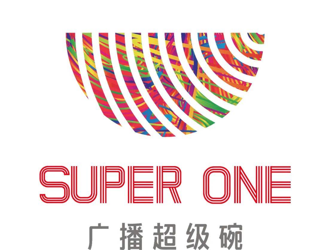 第七届广播超级碗案例展 |济南广播电视台 自在泉城露营生活季3.