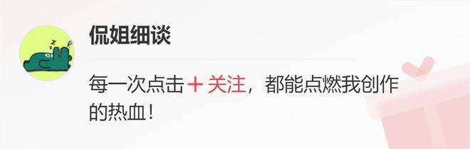 步兵 女优的诱惑世界-等你来探索