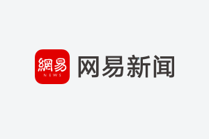 4年坚持给逝去男友留言、每日情书鼓励病重老伴：爱情故事，镇静慌乱