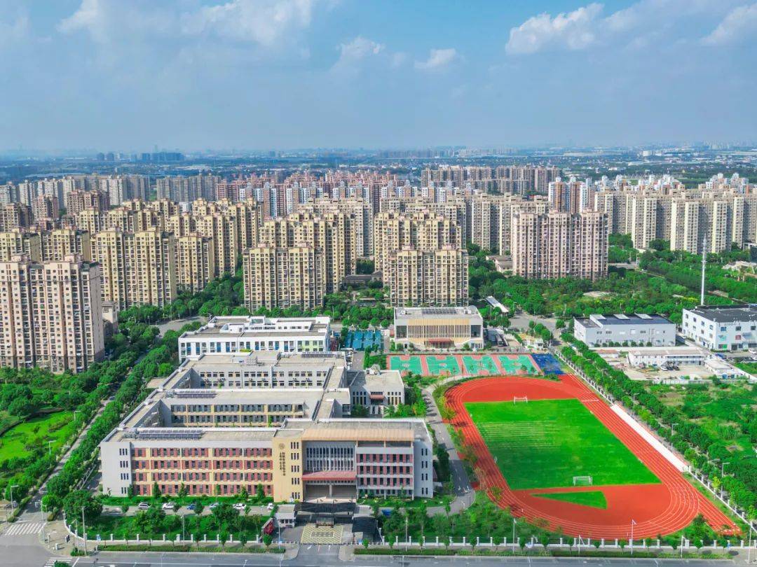 徐泾半月谈|丰富徐泾地区的教育资源,提高办学质量