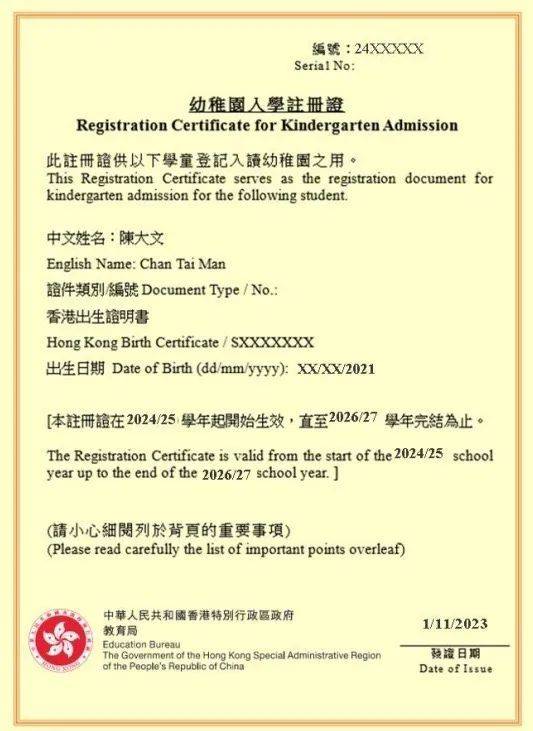 香港申请（香港申请公屋条件）〔香港申请公屋的条件〕
