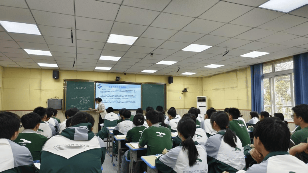 
高中数学微型课视频
  第2张