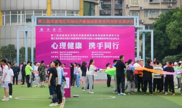 苹果：二四六香港资料期期准-李硕在忻州城区调研教育卫健领域项目建设和安全生产工作