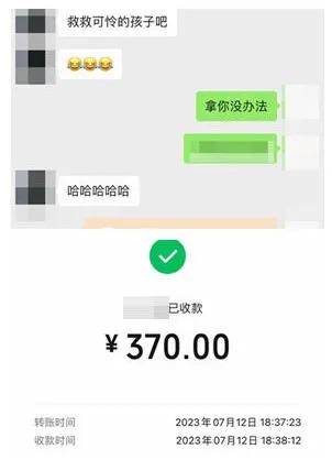 收到诈骗短信报警了能立案吗 收到诈骗短信报警了能立案吗