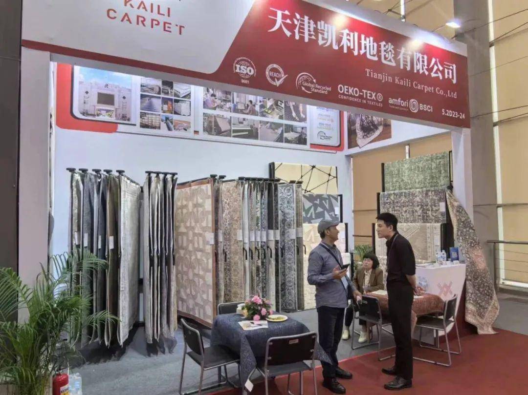 天津凯利地毯有限公司是一家有着多年地毯生产经验的老厂家,"这次我们
