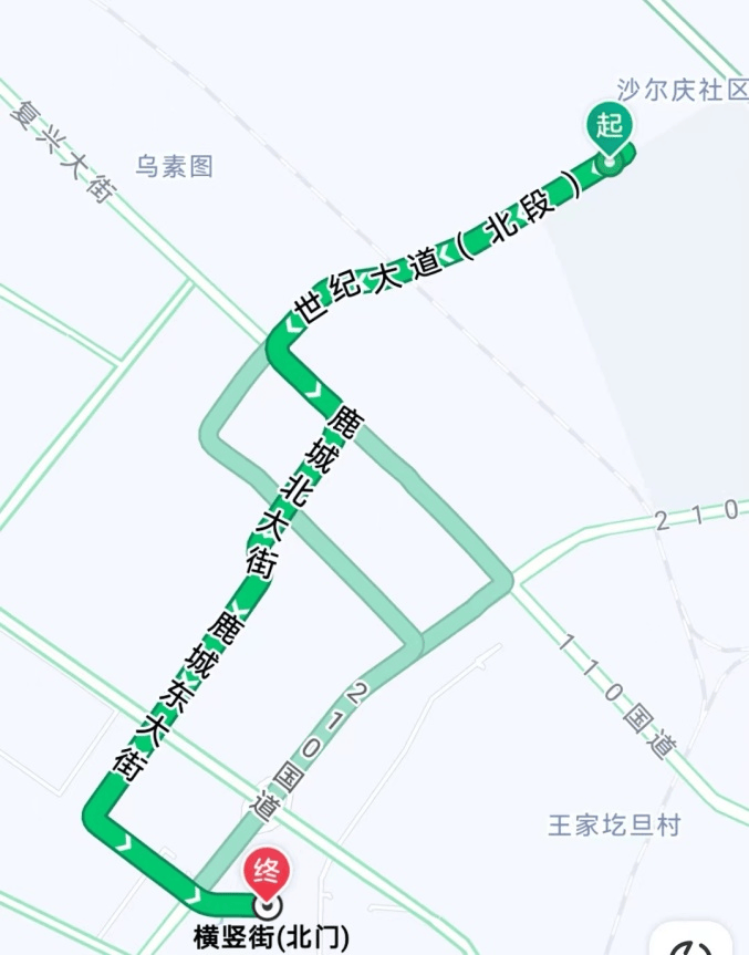 遍包头>2024-05-101501>来源包头职工e家>发布于:>北京市>677_863竖版