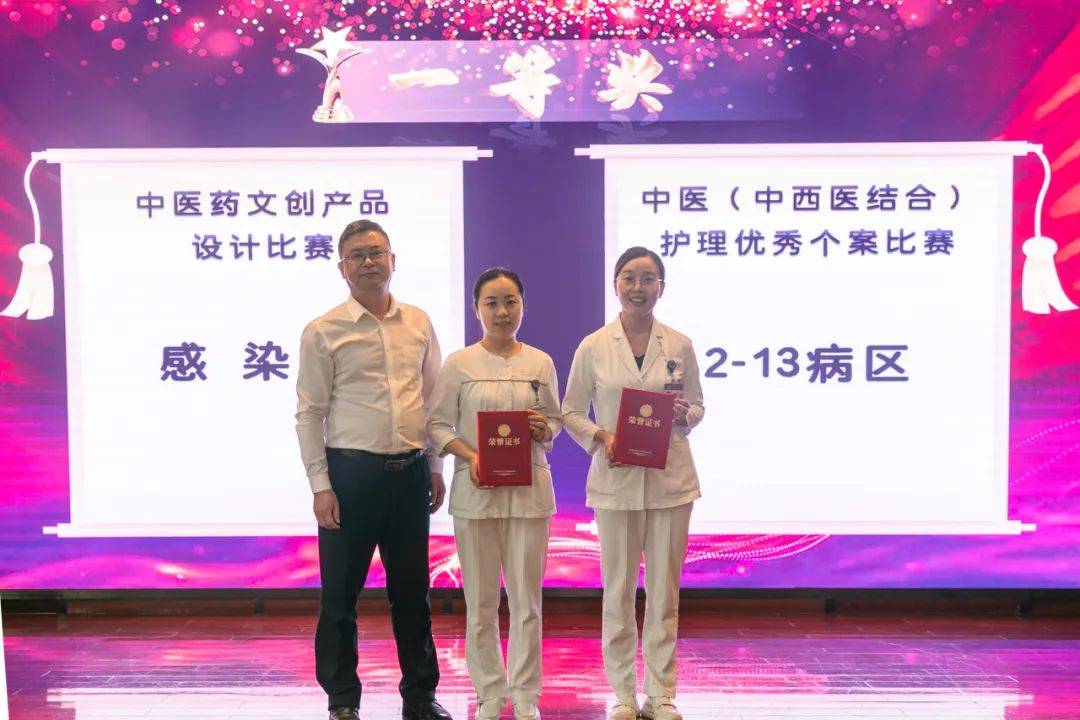 温暖如光,致敬"她力量"!