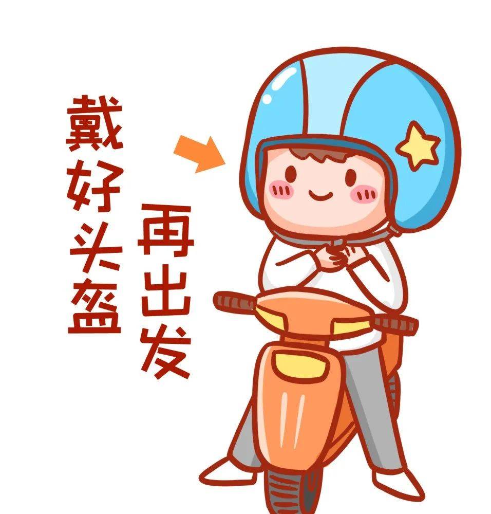 西宁交警:"一盔一带"不放松 守护平安"警"常在_头盔_自行车_安全带