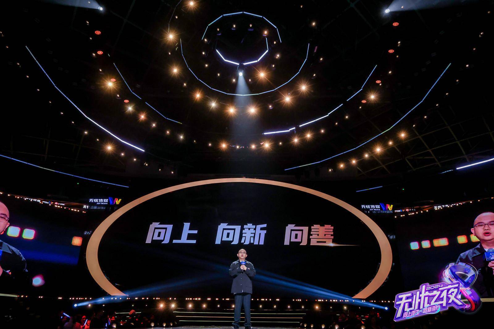 抖音推广词_抖音推广专业术语_抖音推广广告词