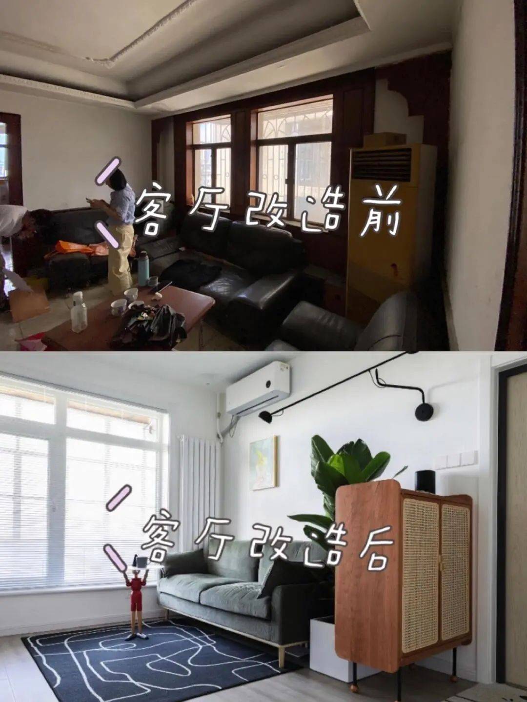 旧房改造丨50㎡旧房的浴火重生！_的设计_空间_台面