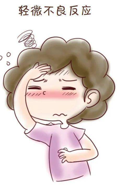 用药出现不良反应,需要立即停药吗?应该这样做→_药物_患者_医生