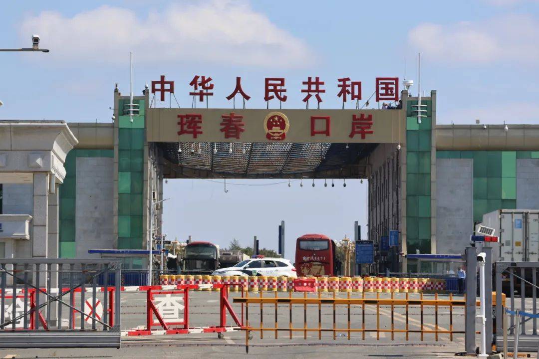 中国铁路口岸图片