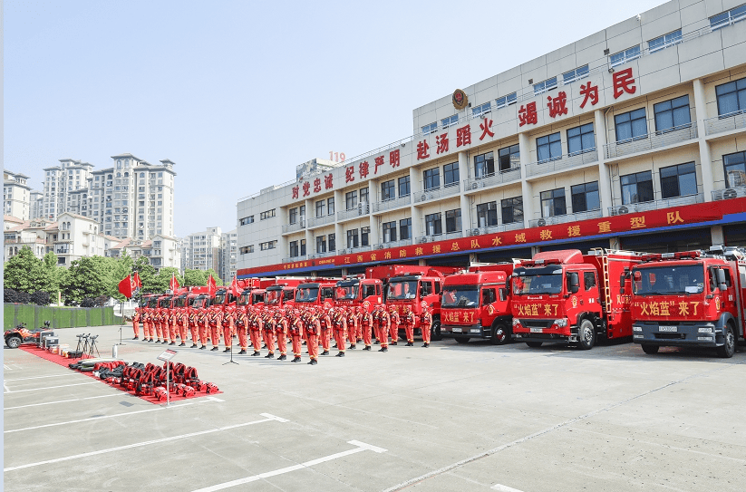 江西消防参与"应急使命·2024"防汛防台风演习