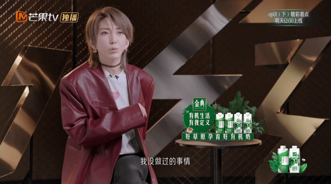 私荐||来浪姐的人越来越多,怎么时尚看点却越来越少?