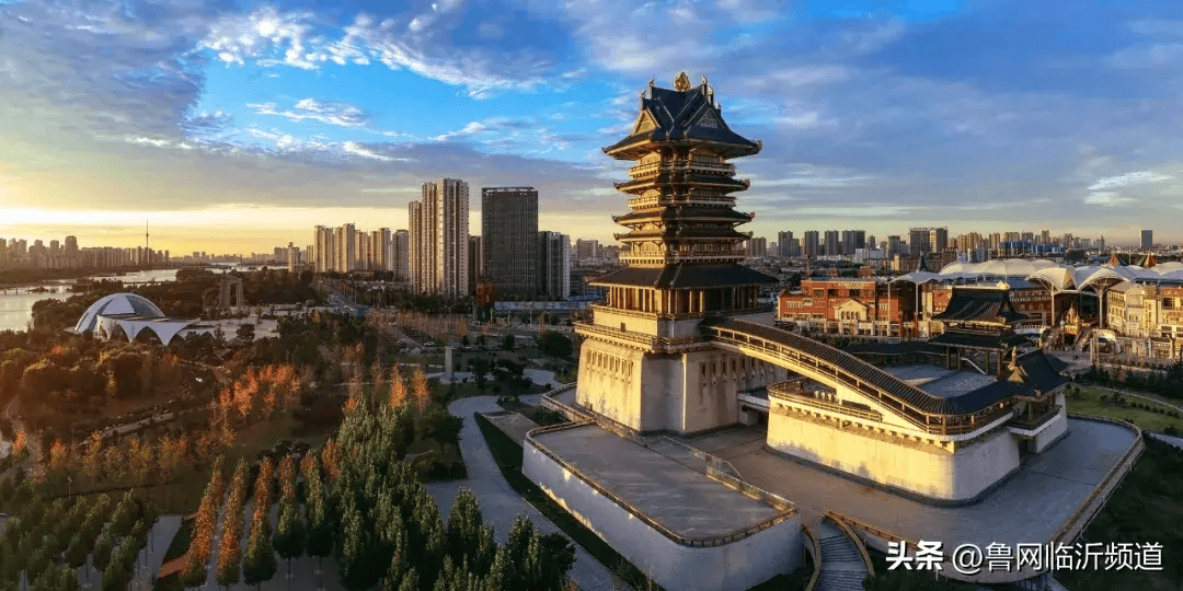 第二站:临沂市美术馆开放时间:每周二至周日9:00——17:00(16:00停止