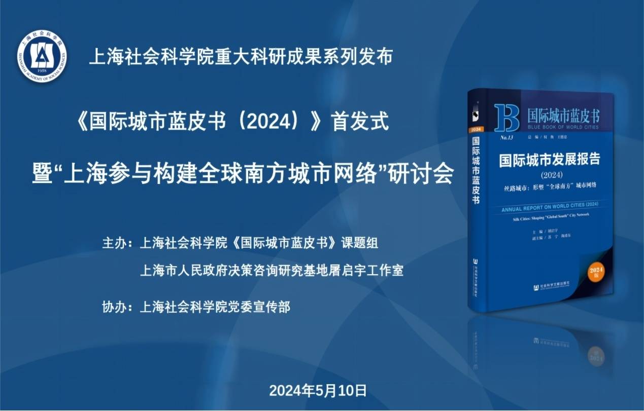 中国军视网 :澳门一码一肖一特一中管家婆-城市：城市因文化更美好  第1张