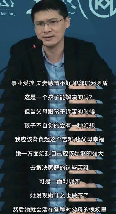 95后妈妈,生个闺蜜陪自己