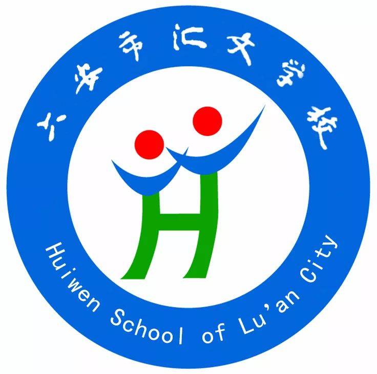 爱在日常 才不寻常——六安市汇文学校"母亲节"活动倡议书