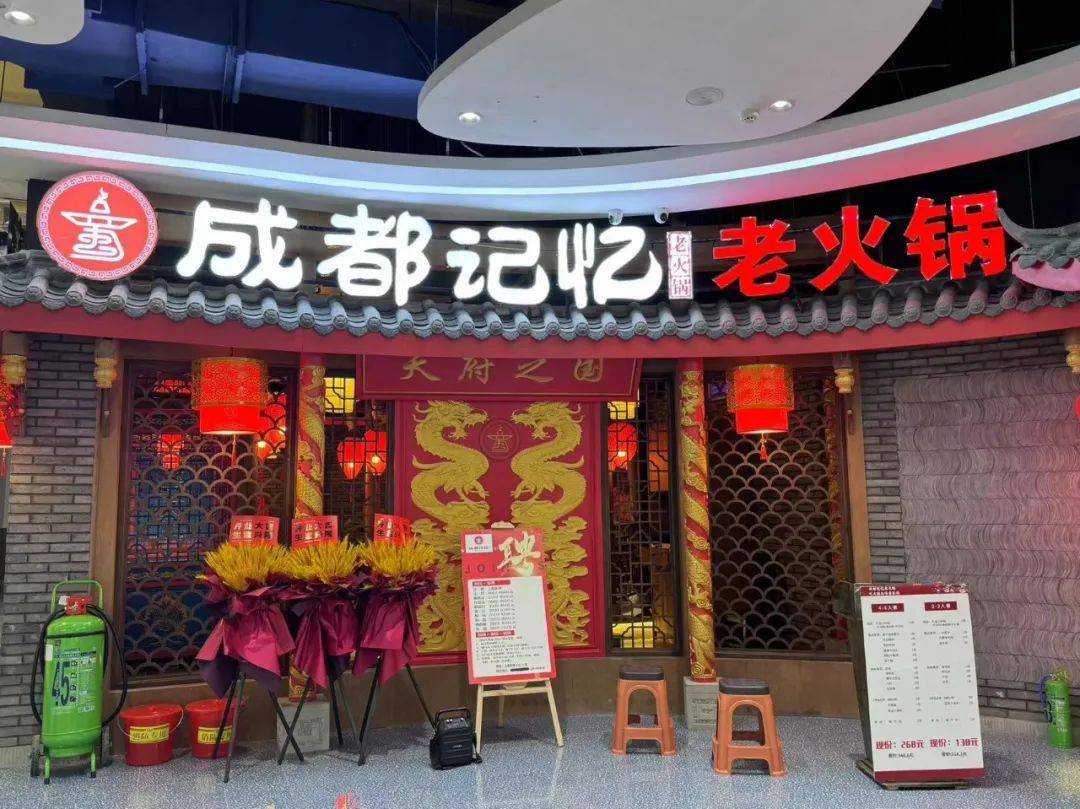 在德州吃什么?收下这份天衢购物中心美食名单,打卡走起!