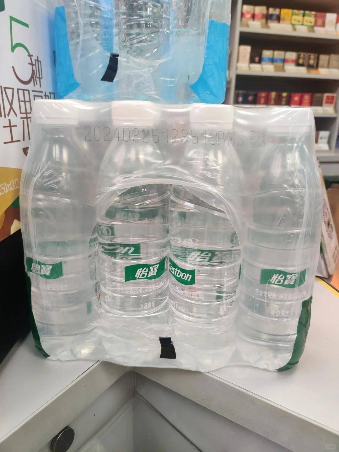 怡宝新包装有点高级!网友:还有种只穿内裤的感觉!