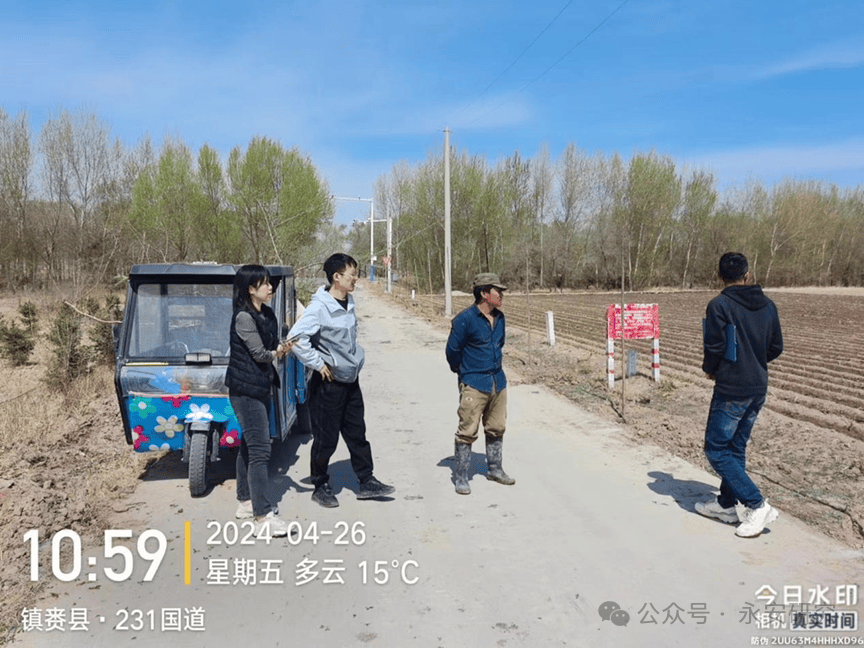 第五日路线:齐齐哈尔—富裕—克山—-绥棱—绥化(调研样本13个)种植