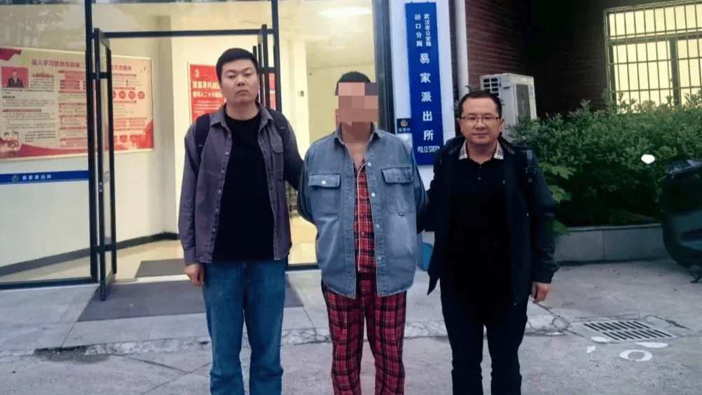 武威7名涉诈嫌疑人被抓获