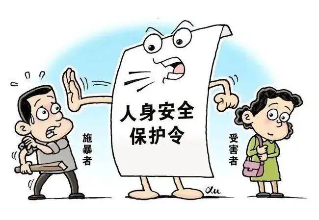 解读新修订《妇女权益保障法》九大亮点_保护_规定_性骚扰