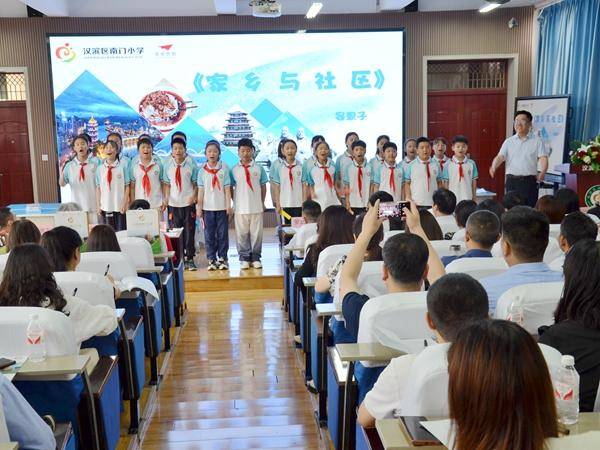 一听音乐网：2024年新奥门管家婆资料-安徽芜湖一中：为学生提供高质多元的教育