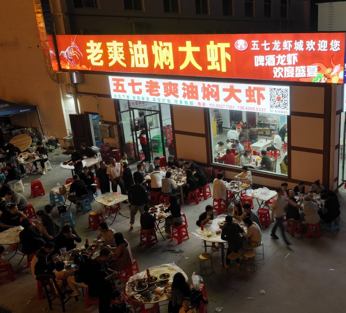 探访潜江28年虾店：“五一”卖了六七千斤小龙虾，老食客专程从外地回来过七十大寿