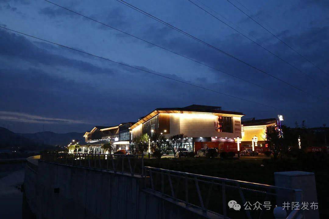 井陉又添休闲好去处_金蔓_街区_舞台