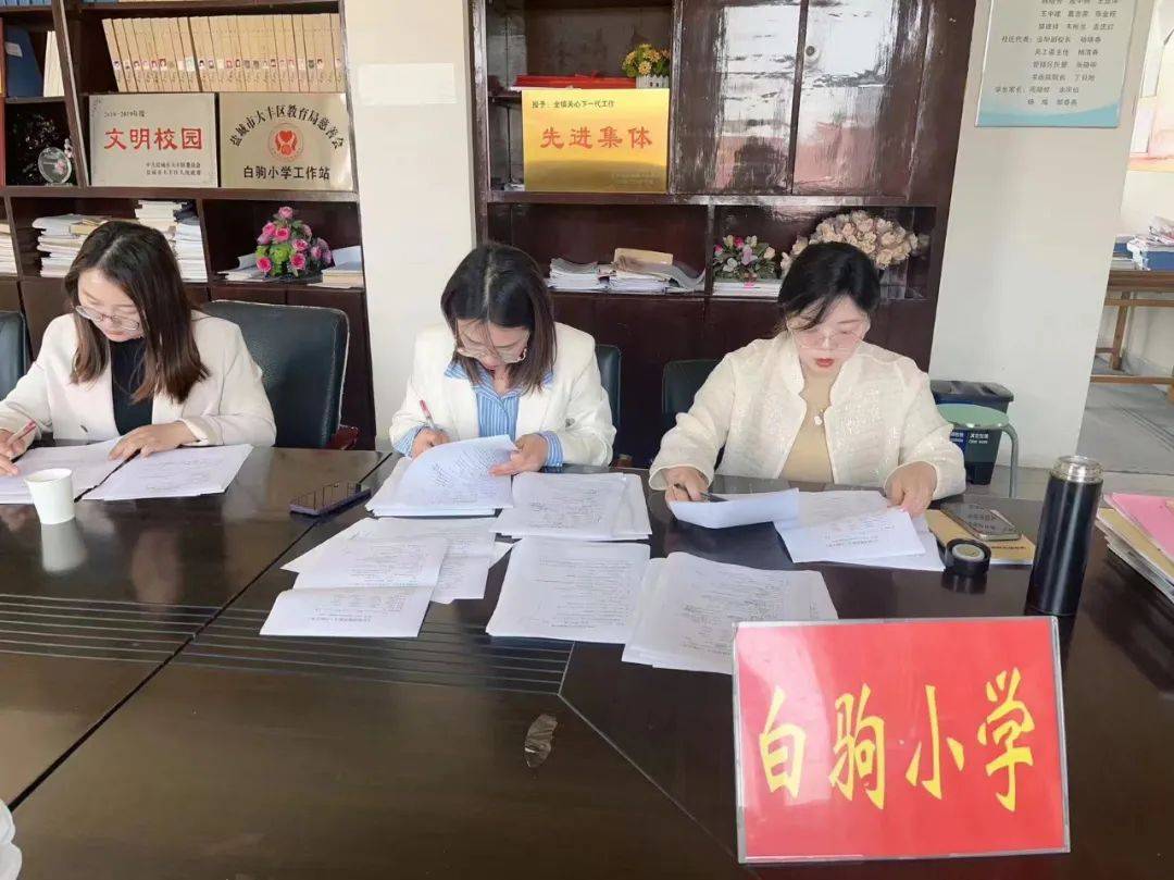 【大丰教育】新闻连连看,校园很精彩(321)