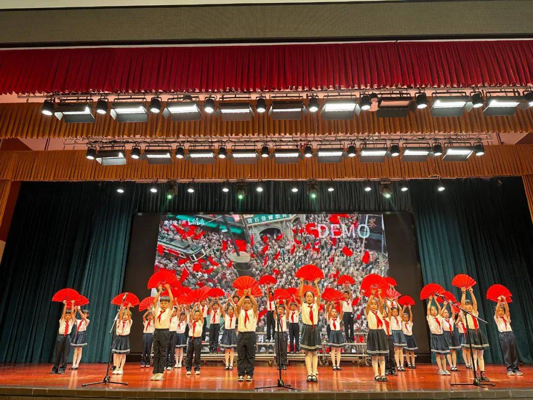礼赞祖国——广州开发区第一小学2024年第八届校园文化艺术节系列活动