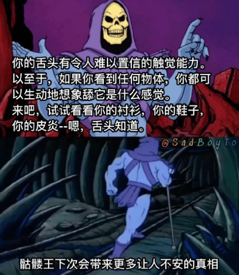 也难怪总有人说"21世纪最伟大的发明就是表情包".