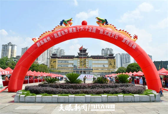 安全生产治本攻坚三年行动等重点,结合本部门职能职责,通过展板宣传