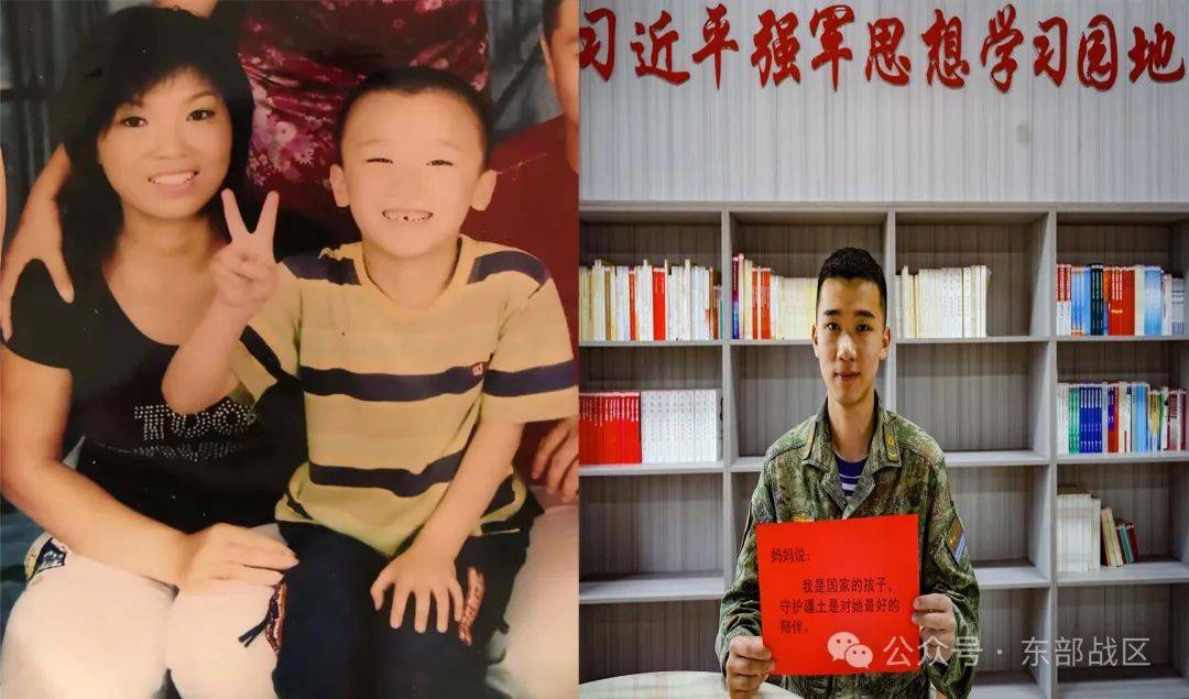 策划|兵妈妈,请听孩子的真情告白_亲爱的_小时候_儿子