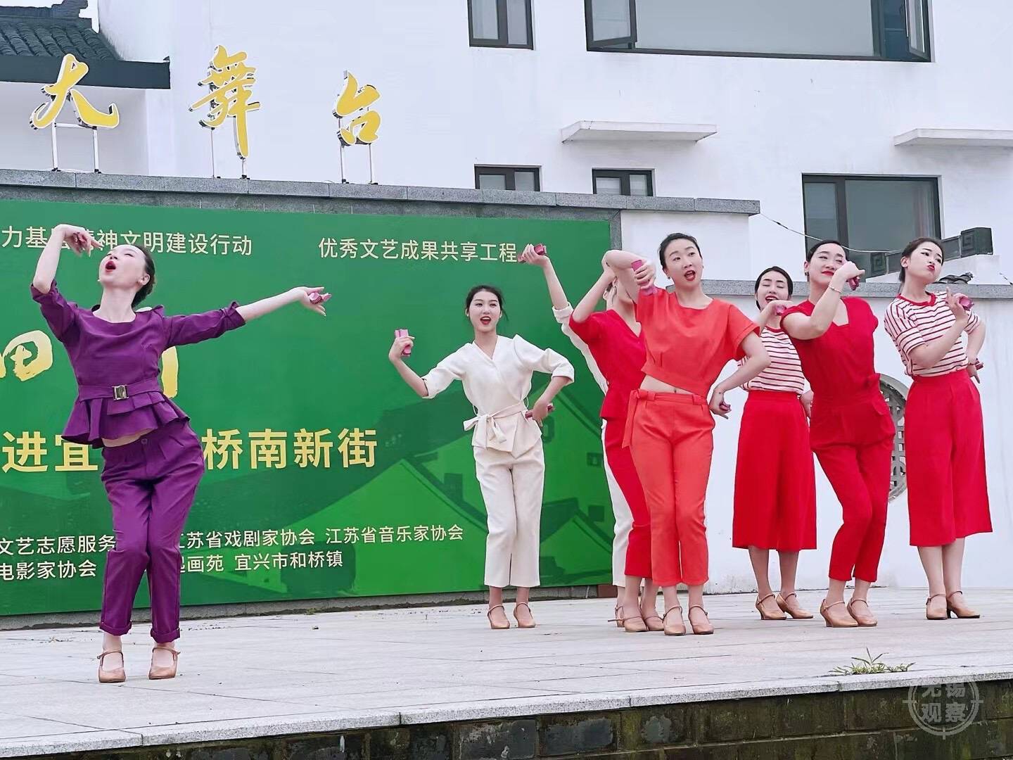 宜兴南新老街文风荡漾 和桥镇拟推出东坡文旅路线