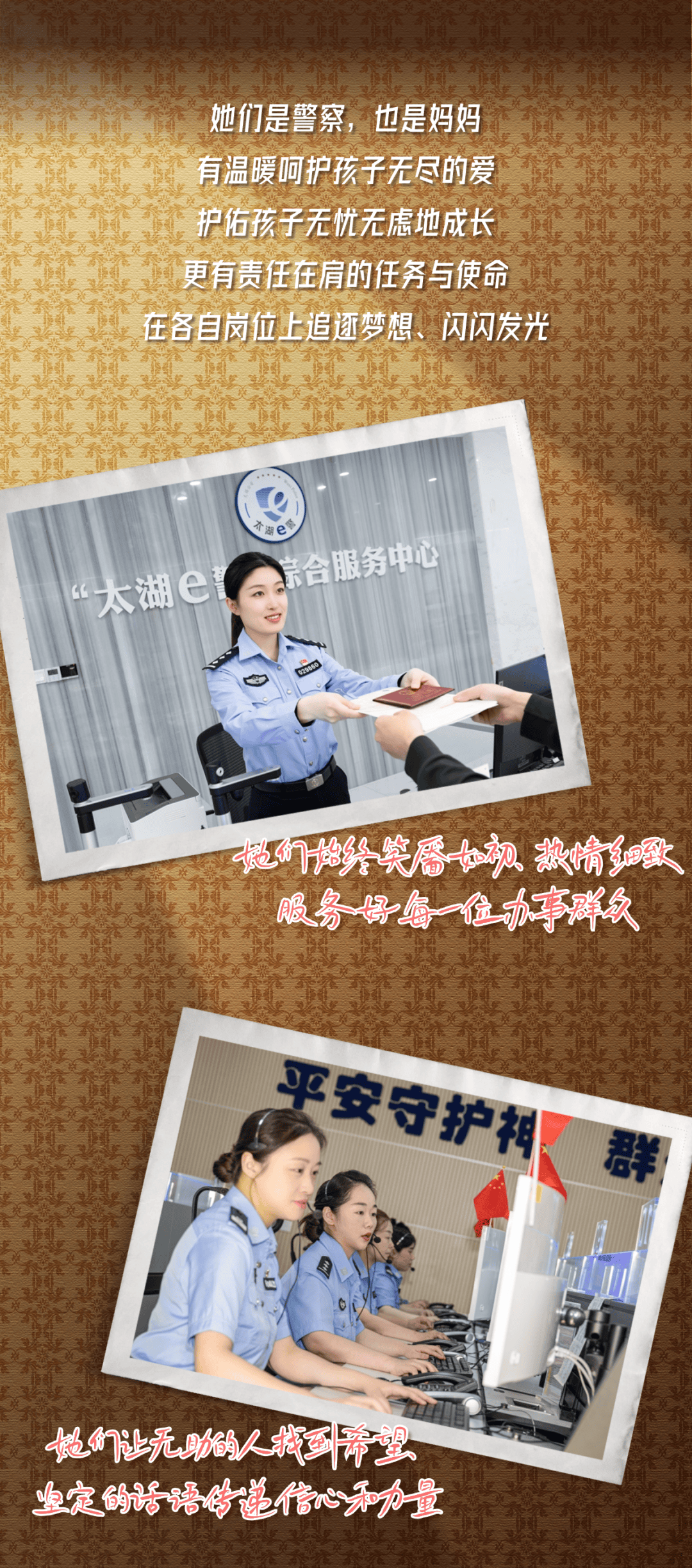 校对_陶杰_冯颖婕