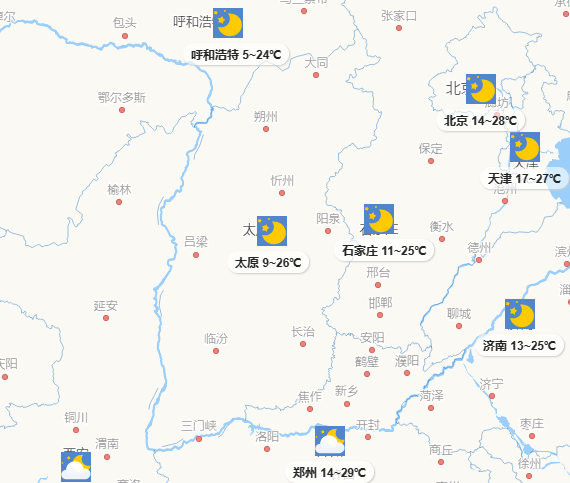山西朔州天气预报图片